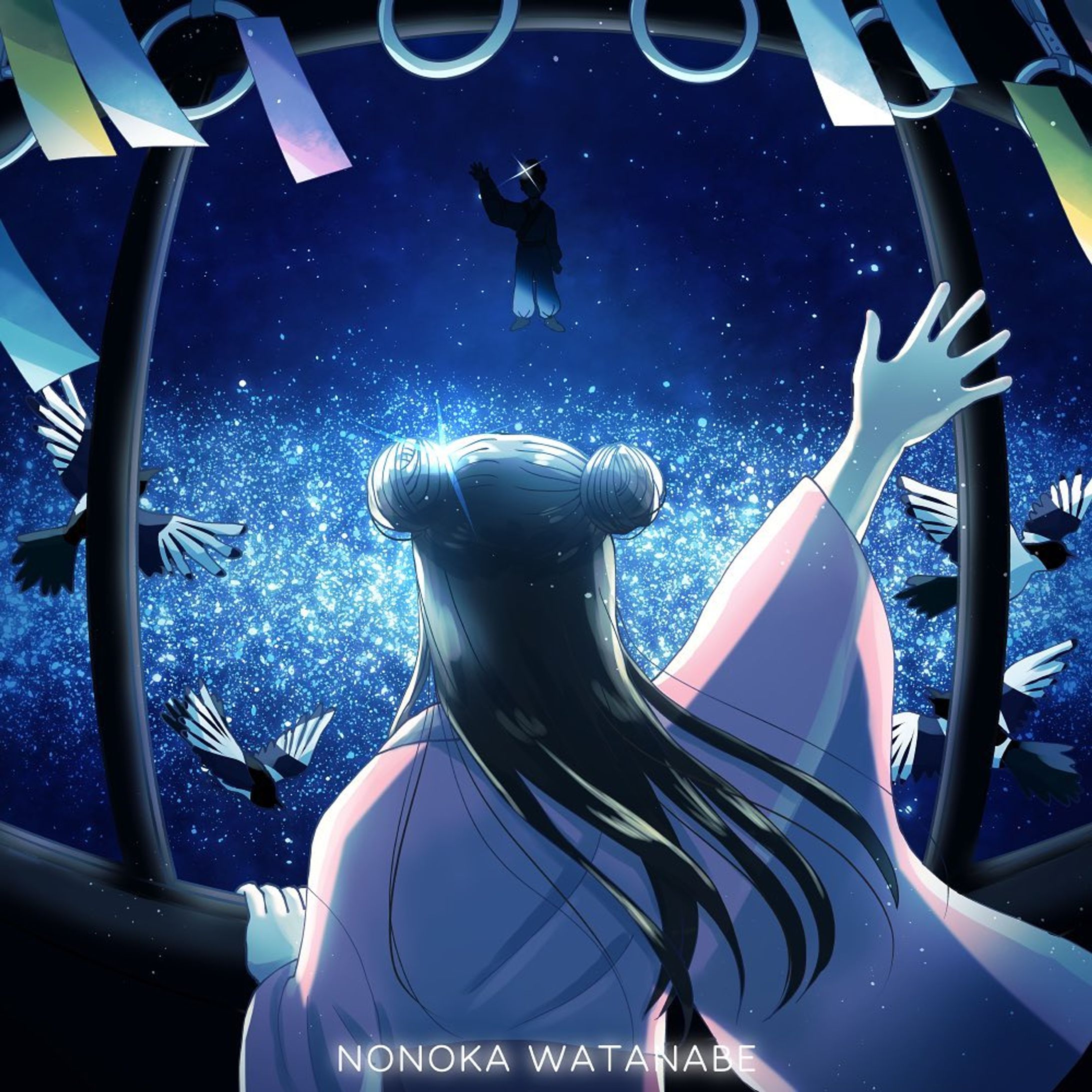 🌟天の川で待ち合わせ🌟
「次の停車駅は〜天の川、天の川です」

2023/7/7完成
制作時間：4時間半
サイズ：200×200mm
使用画材：CLIP STUDIO PAINT

 #illustration  #illustgram  #digitalillustration  #tanabata  #starfestival  #milkyway  #vegaandaltair  #七夕  #いらすとぐらむ  #イラスト  #イラストグラム  #イラストレーション  #デジタルイラスト  #青  #七夕イラスト  #blue  #天の川  #織姫と彦星  #🎋 #🚃 #🌟-1