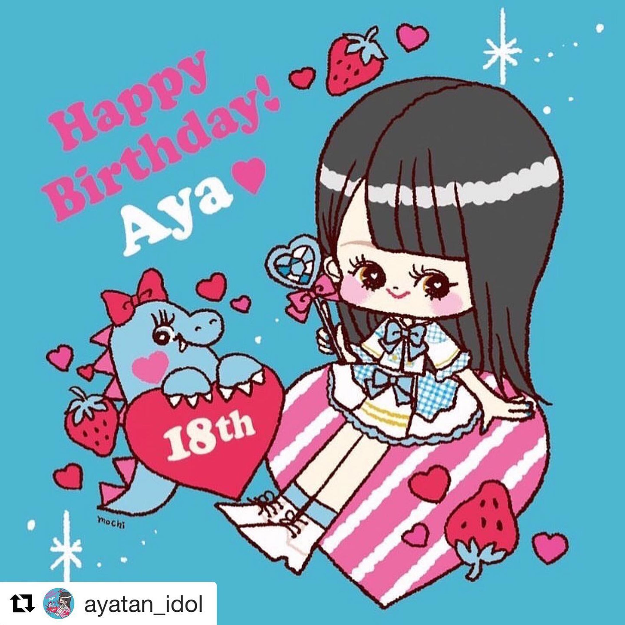 8WIZARD ／芳奈 彩さんの生誕Tシャツのイラストデザイン（2020）-1