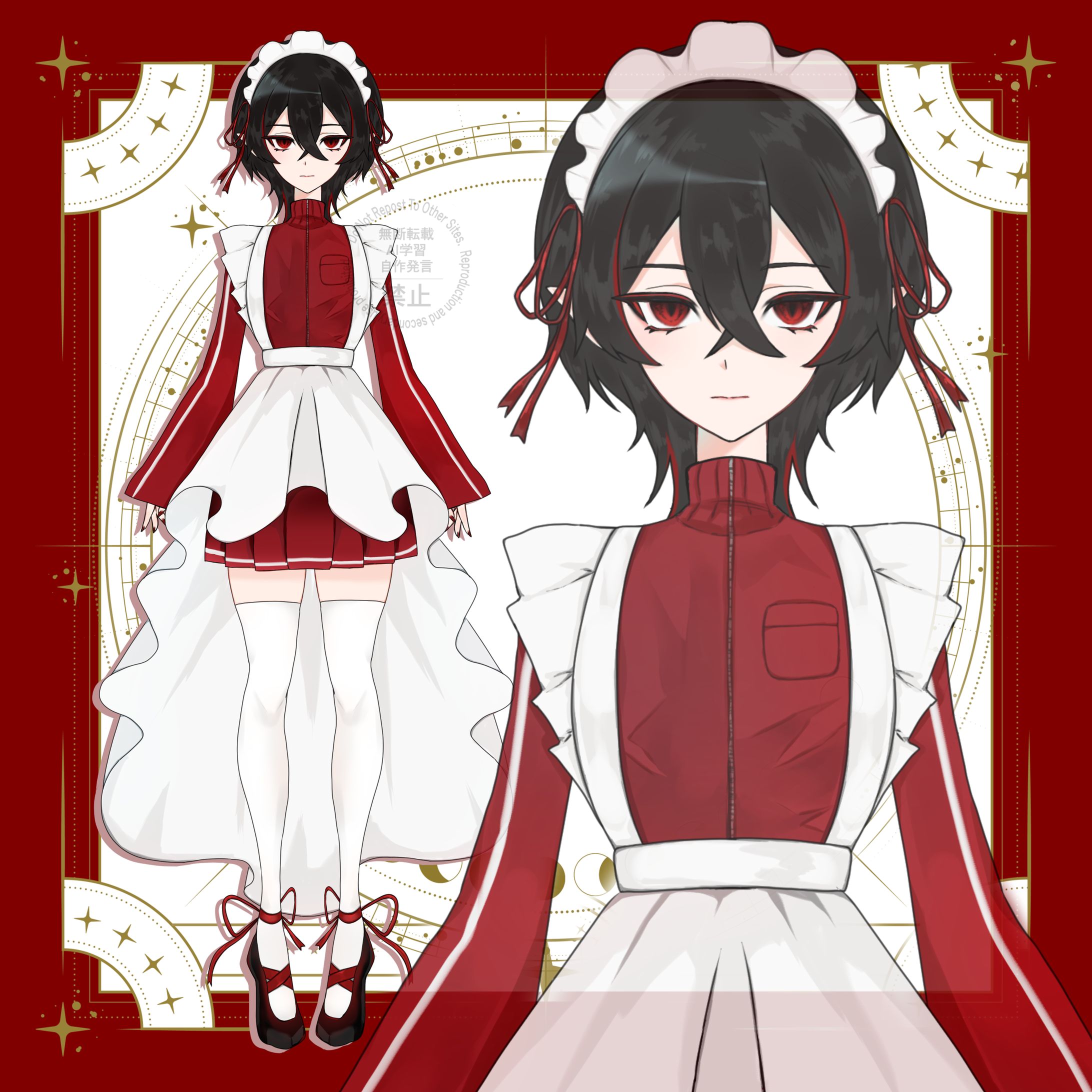 【お仕事】狐神様 ジャージメイド-1