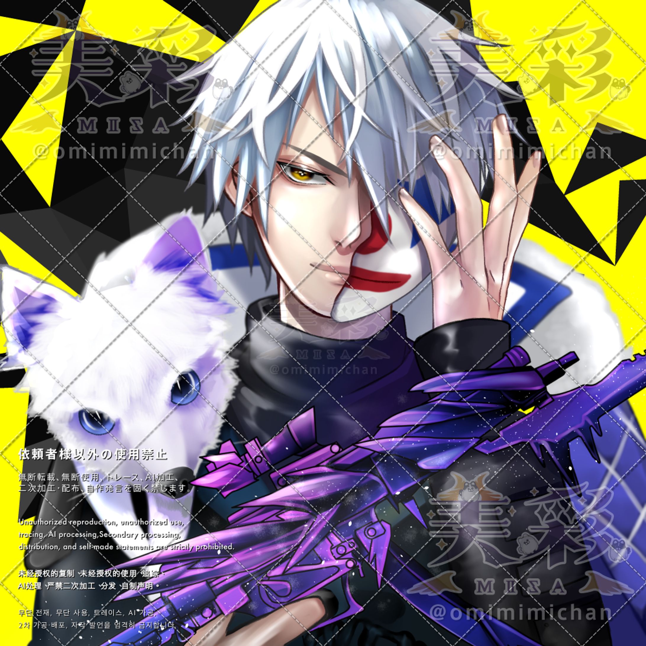 とき様｜個人依頼イラスト-1