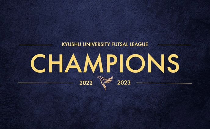 大学、bリーグ