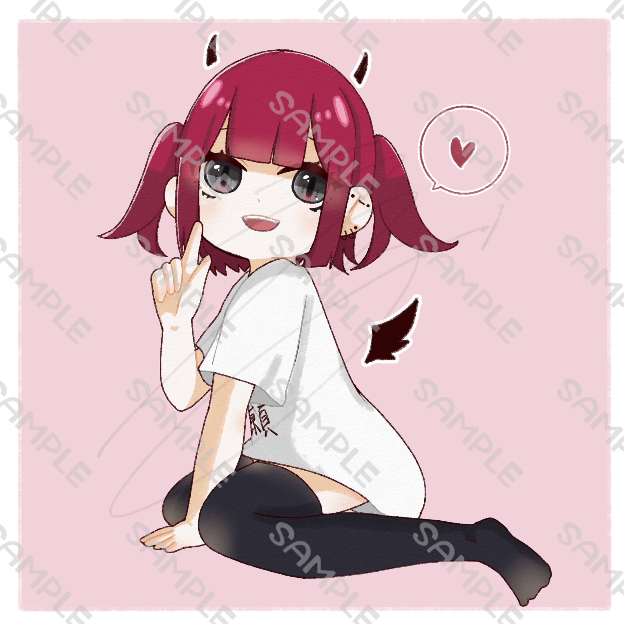ご依頼品-1