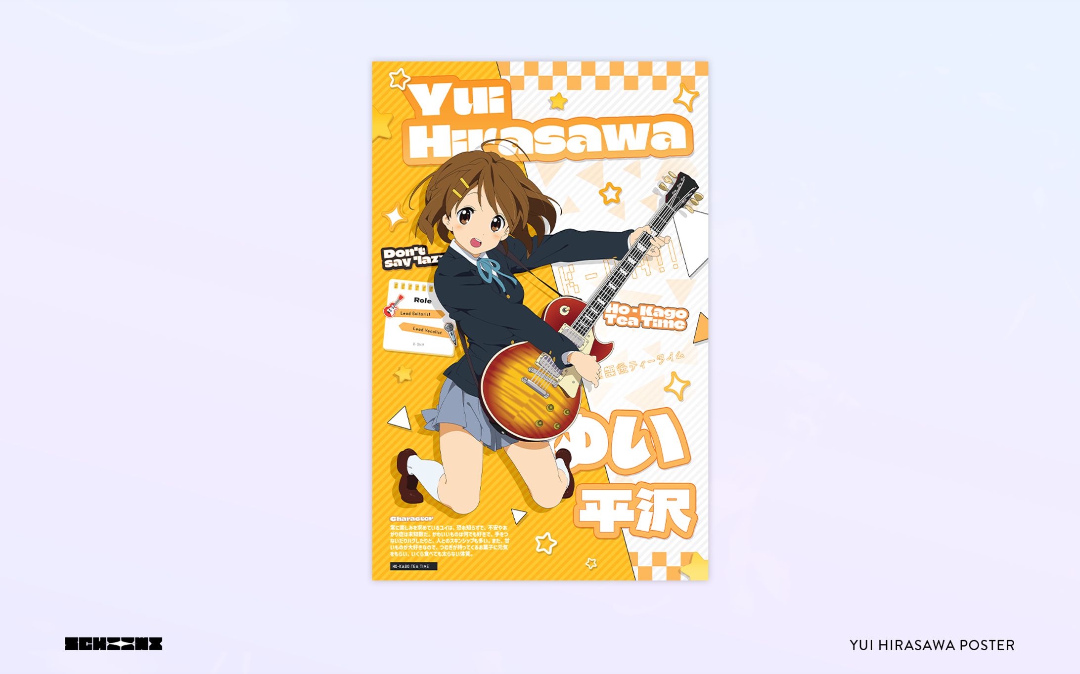Yui Hirasawa - Poster-1