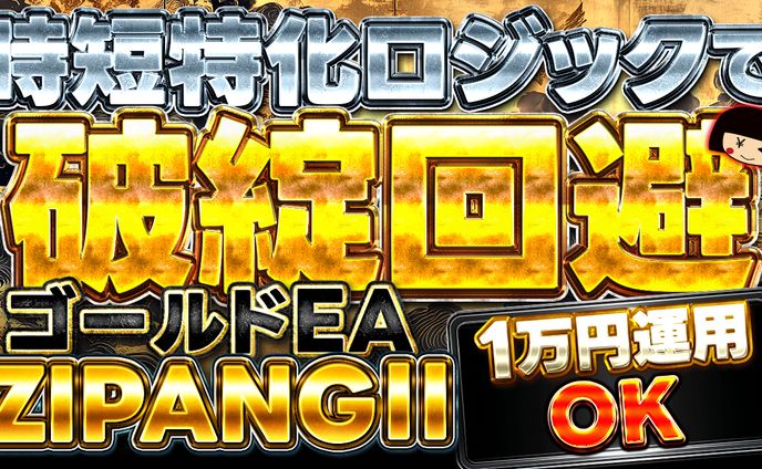 【実績】YouTubeサムネイル