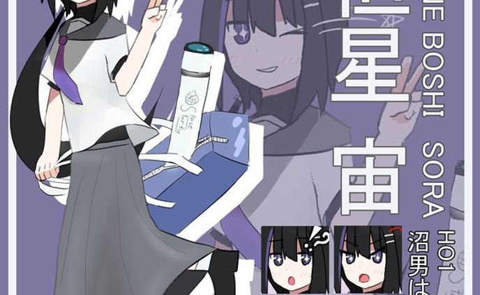 立ち絵