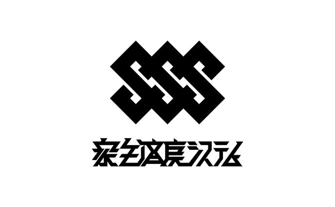 widget、システム