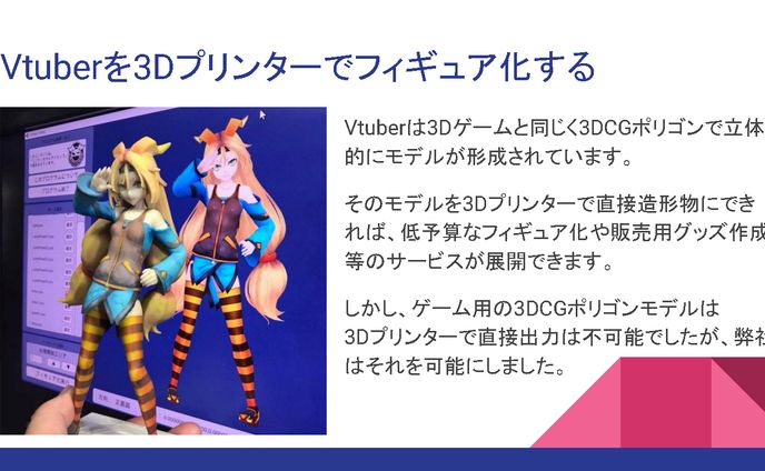 プログラマー、資料