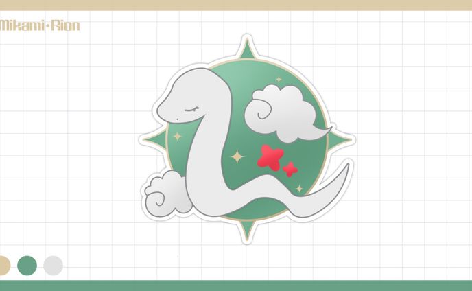 【依頼】りん姉さん様 シンボルマーク