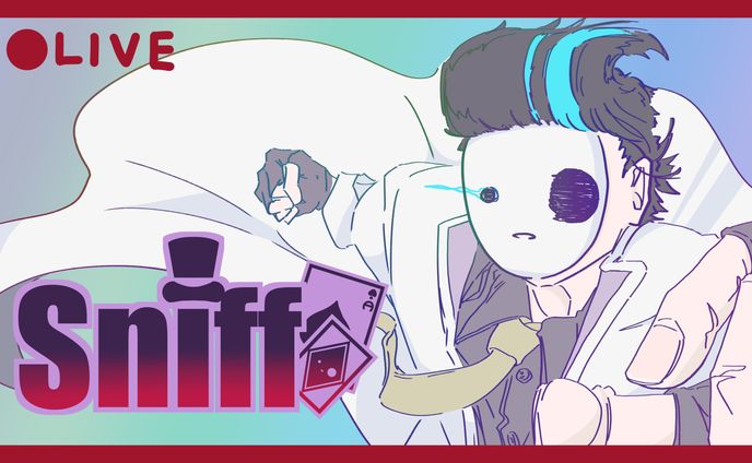 sniff サムネ