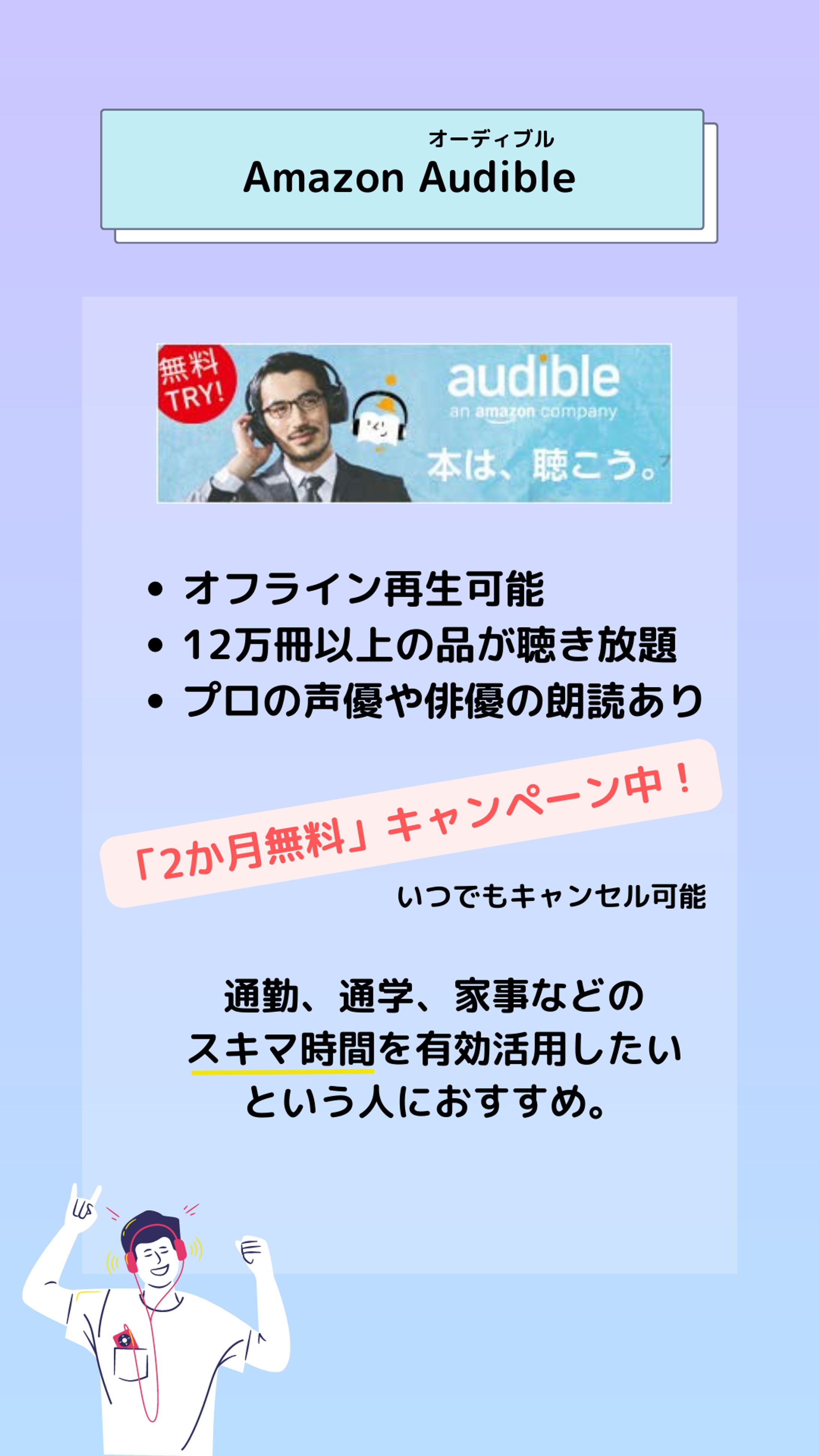Instagram_ストーリーズ用-1