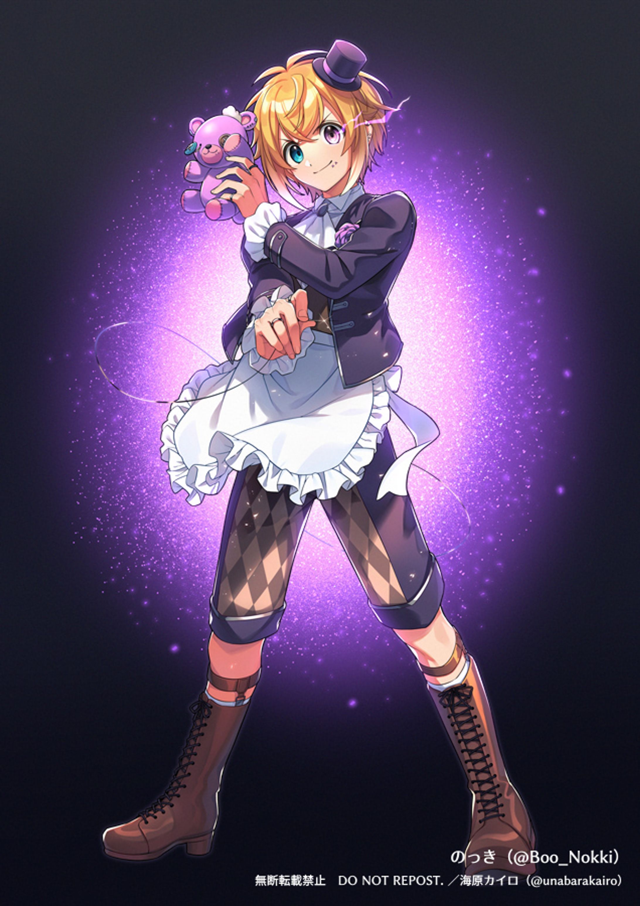 ゆめ様 （ゆめ様ご確認用ページの通販 by goma｜トレンチコート  