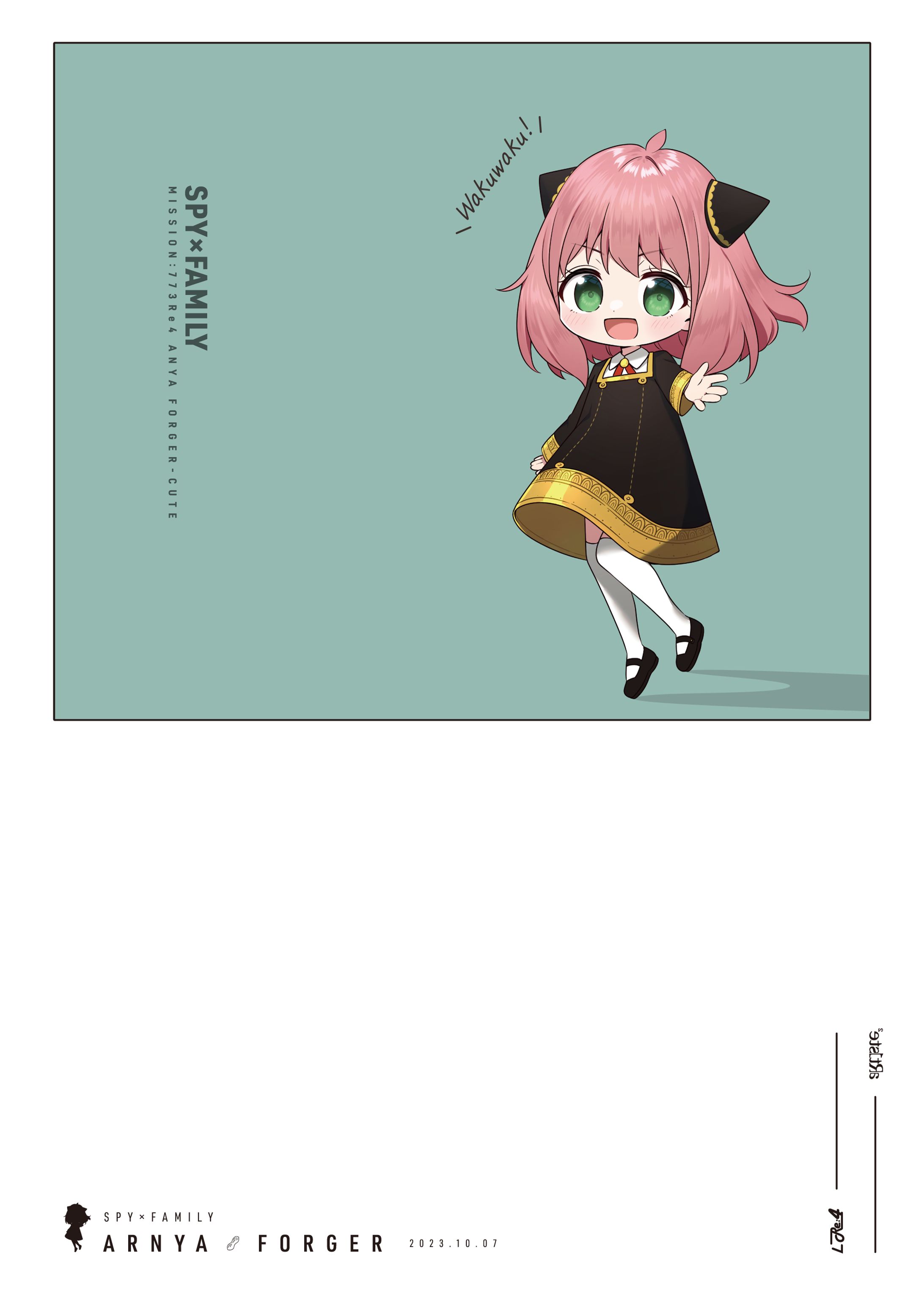 アーニャ　印刷風-1