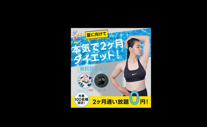 イラスト・デザイン、フォトグラファー