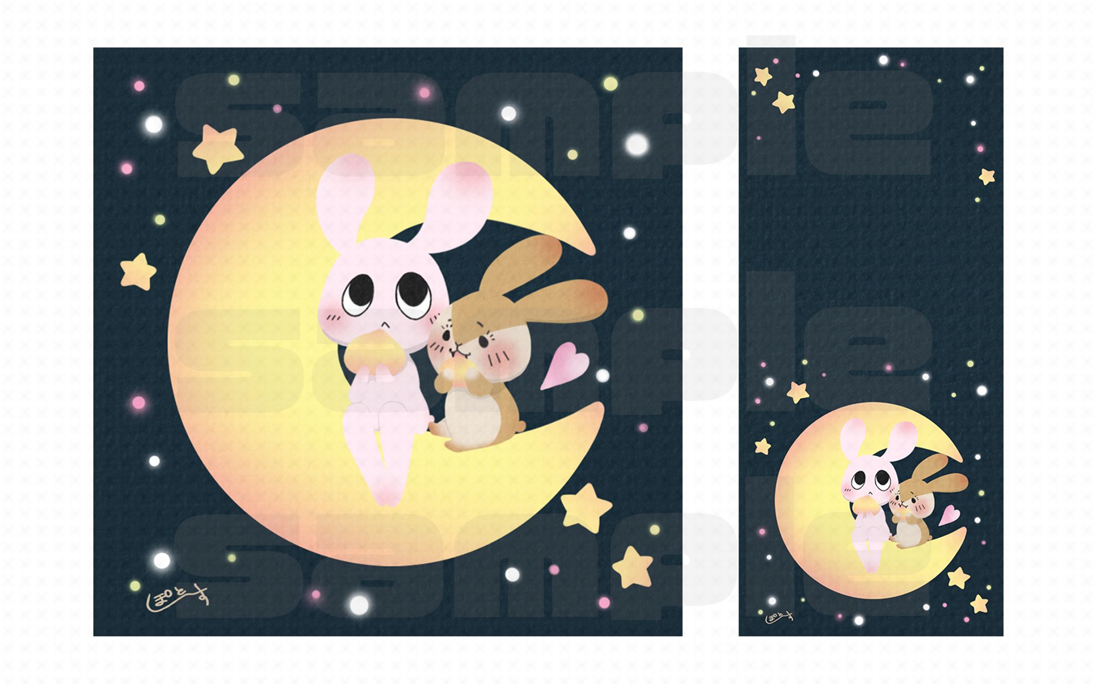 2023年イラスト企画①-1