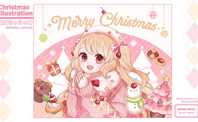work┊クリスマスイラスト┊甜瓜にゃにゃ様