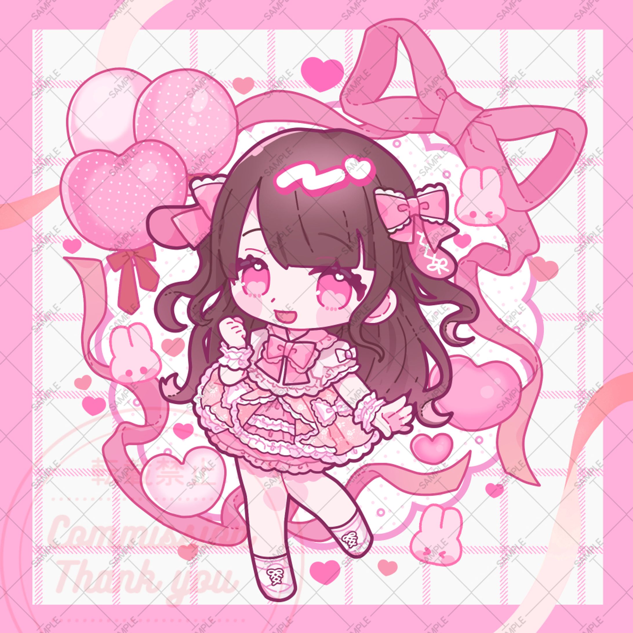 愛渚叶らむ様グッズイラスト-1