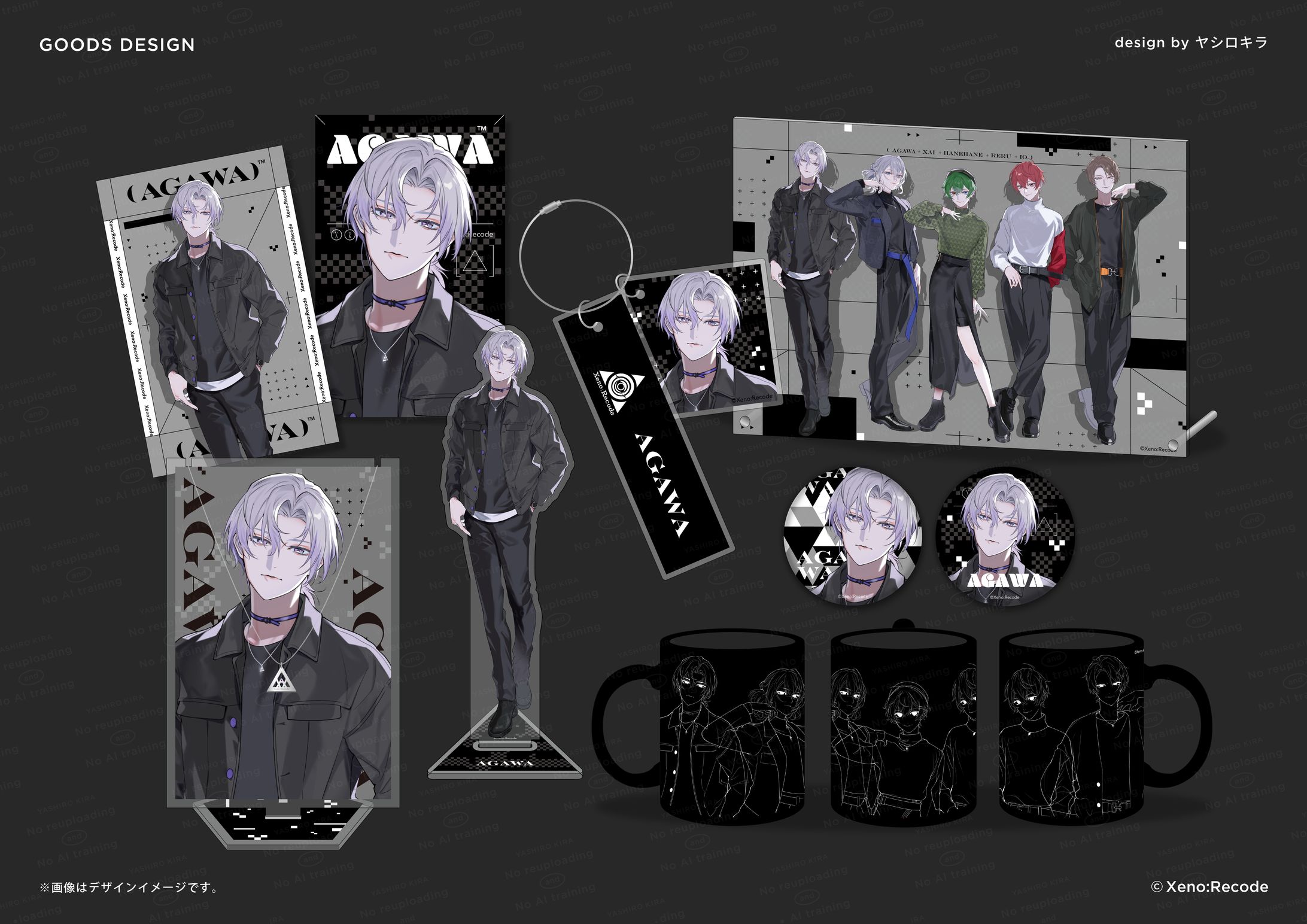 Xeno:Recode様 / GOODS DESIGN-1