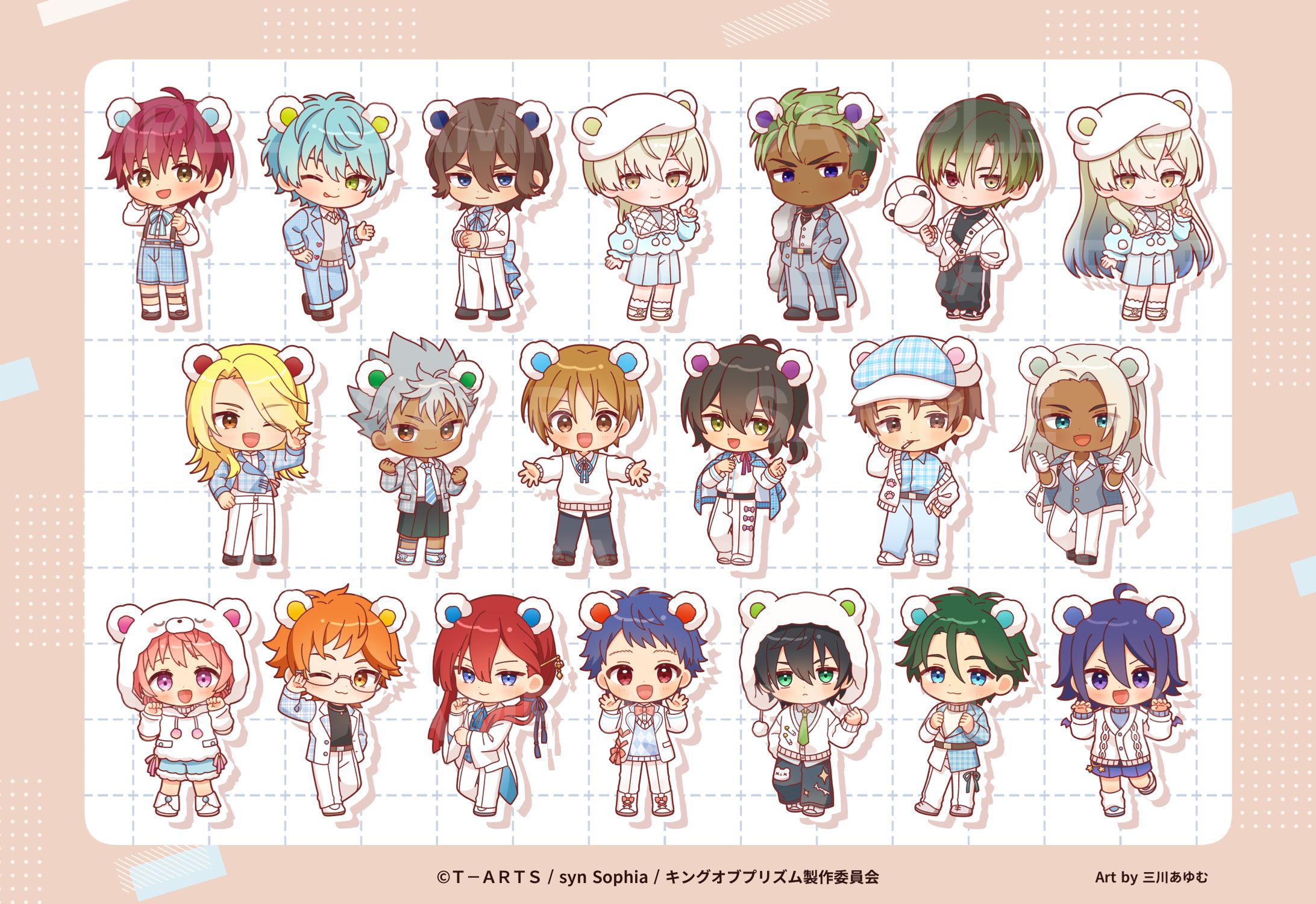 KING OF PRISM Prism White Bear Cafe-1