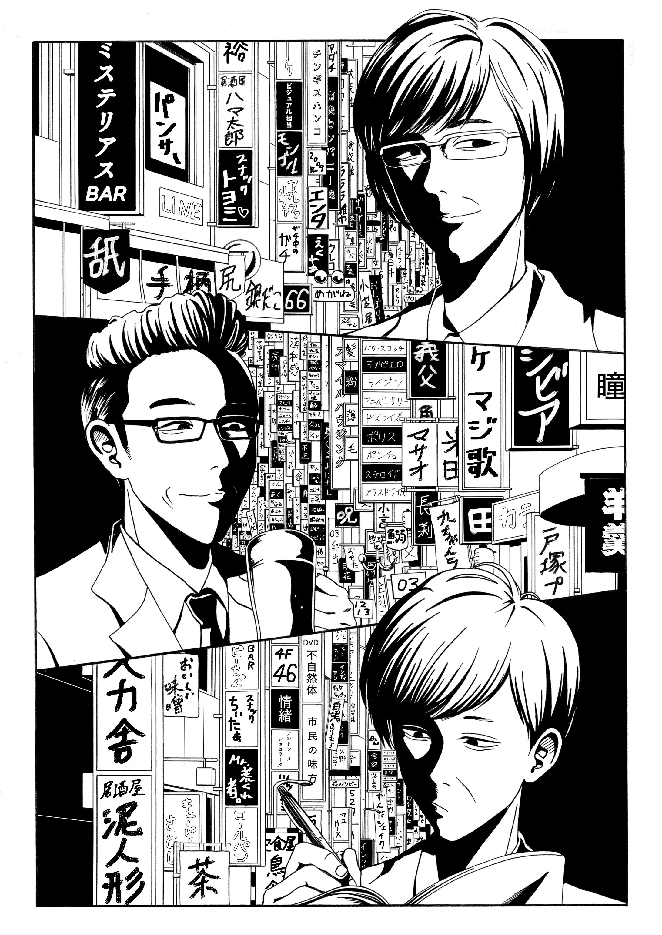 A53F9410 A607 47E7 A16E 08273ECAEC19-1