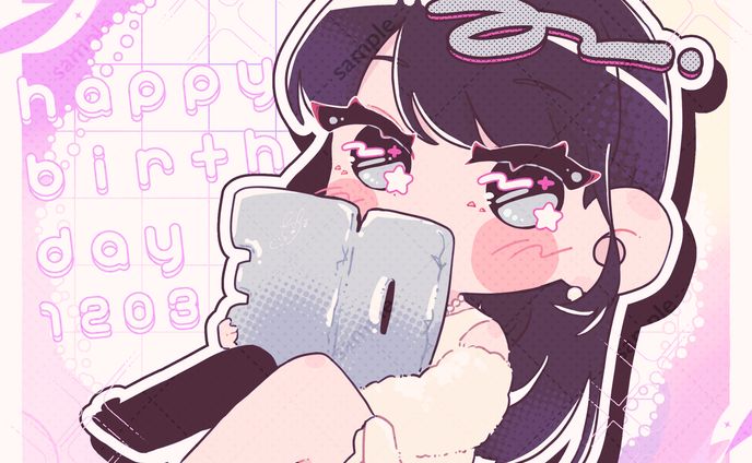 生誕企画イラスト