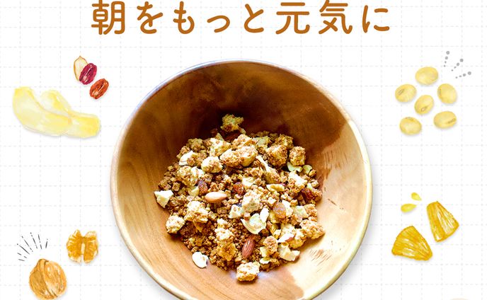 広告バナー