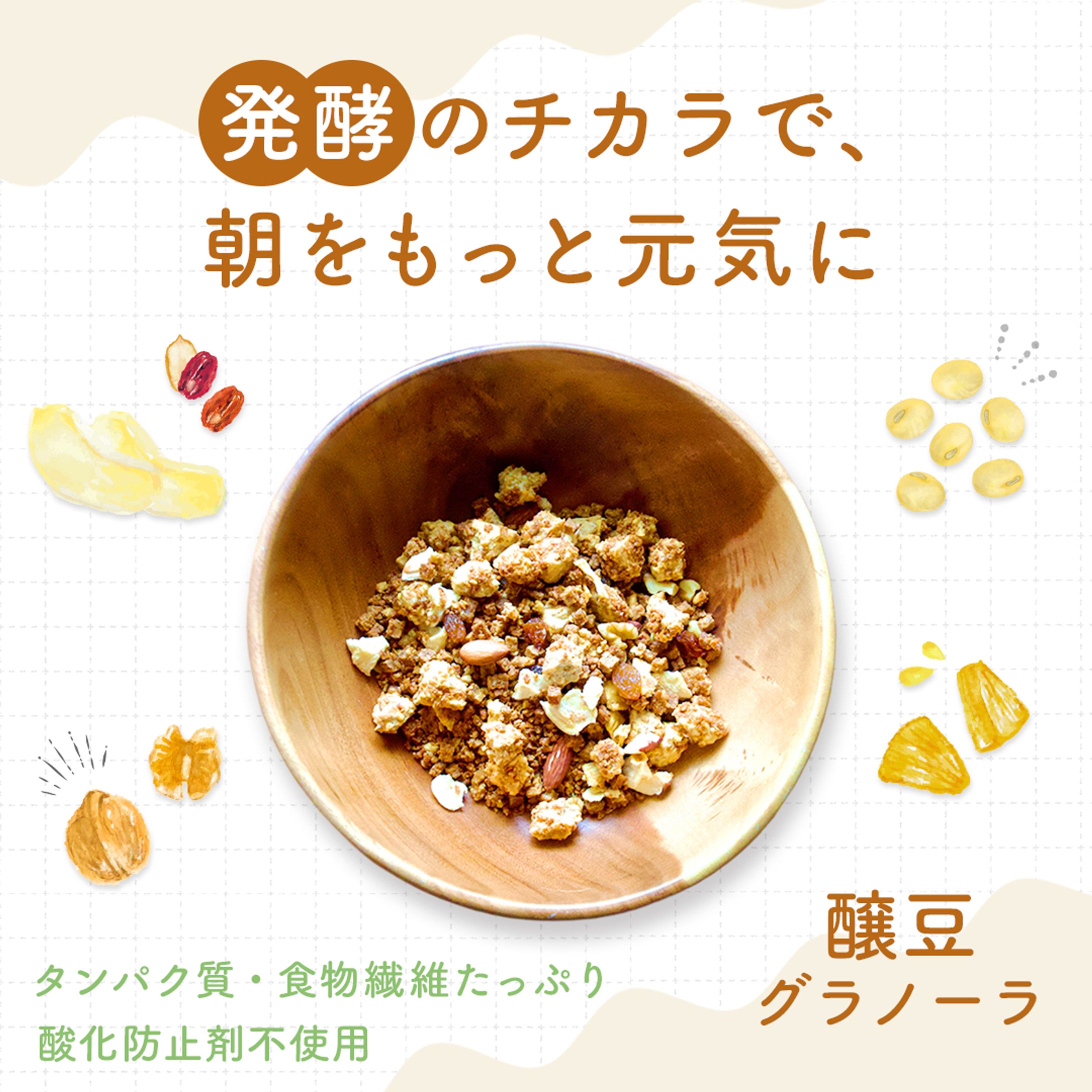 広告バナー-1