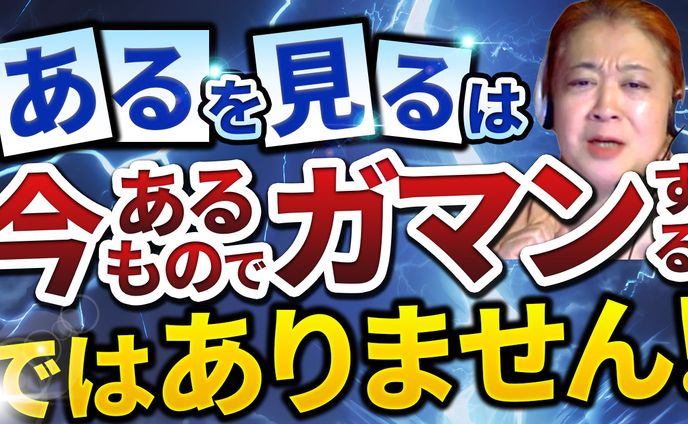 訴求、ティザーpv
