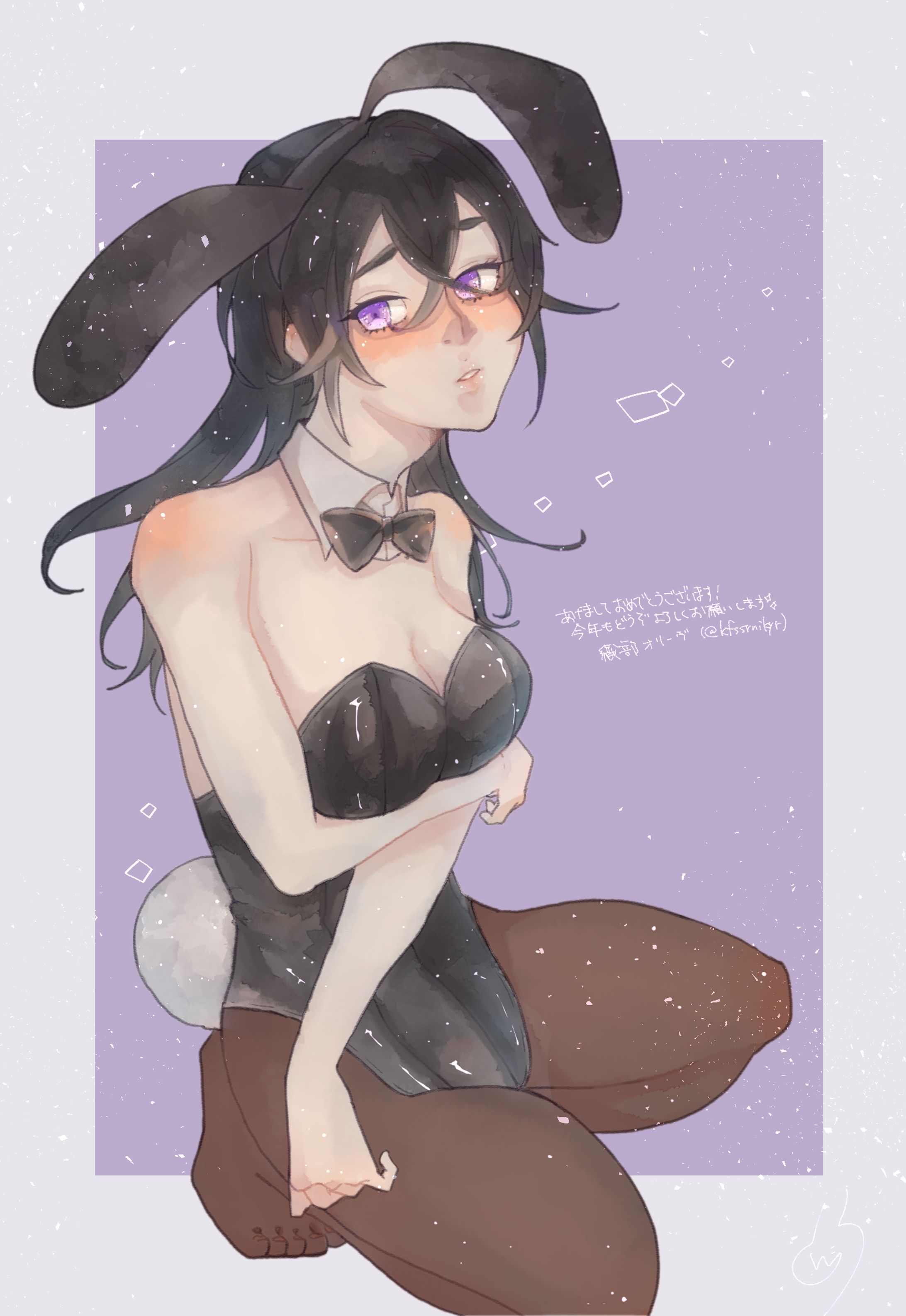 🐇-1