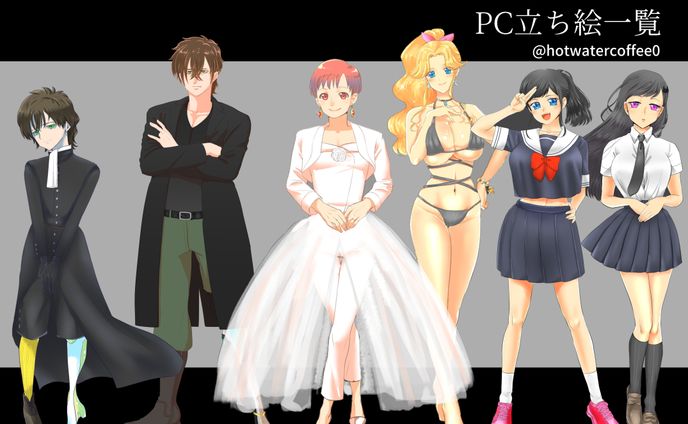 イラスト・漫画、coc