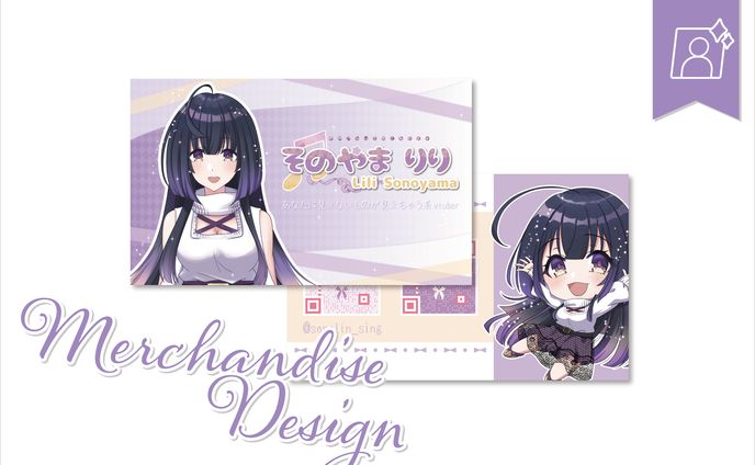 [名刺デザイン]そのやまりりさま