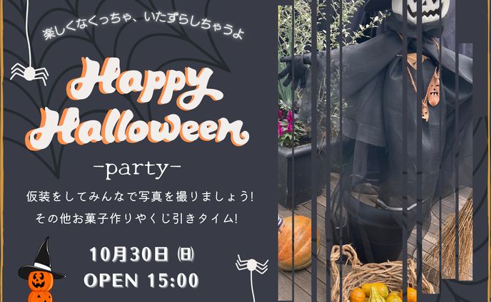 personal art、イベント取材