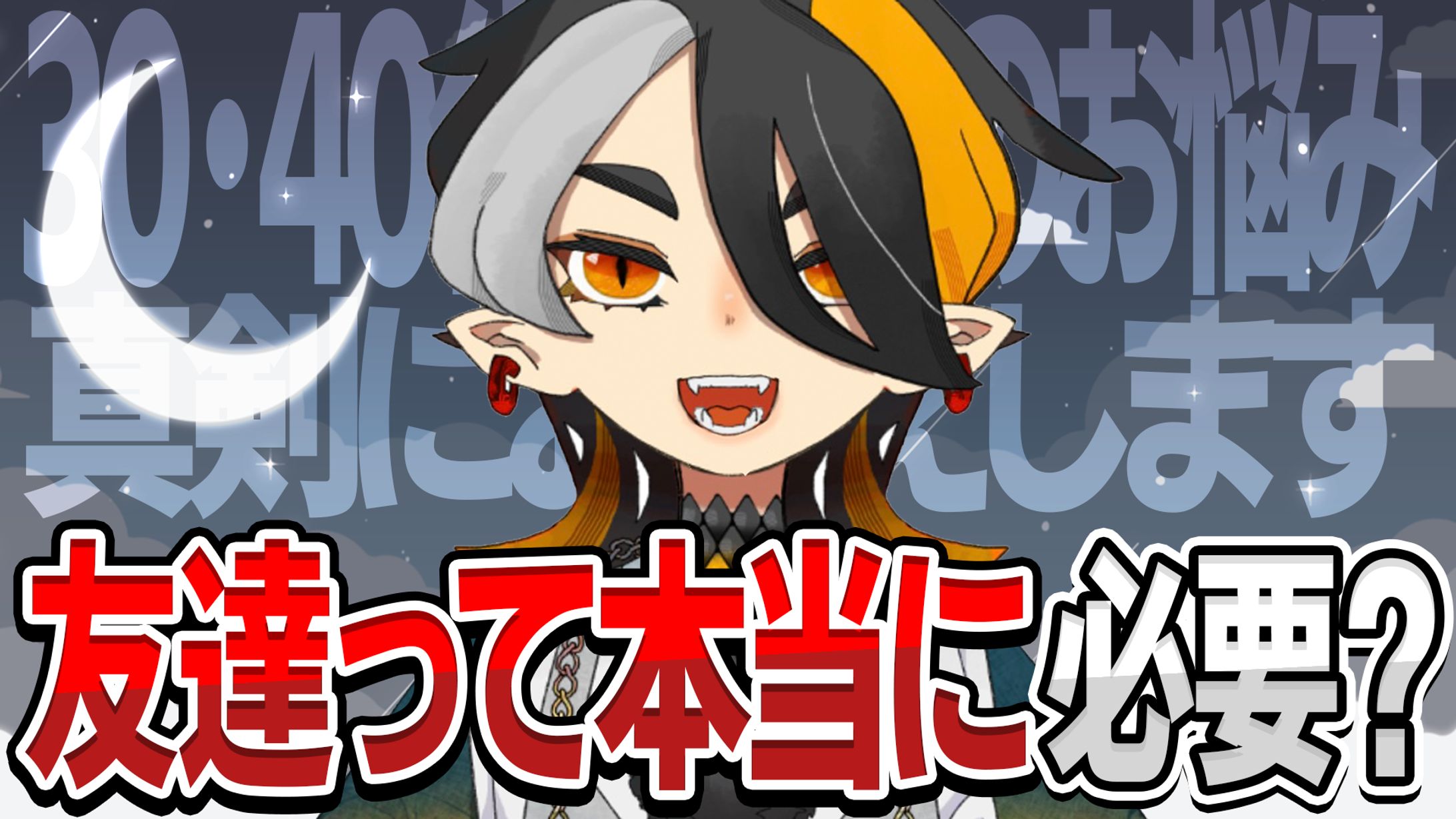 雪代氷凛(ペン吉)さん-1