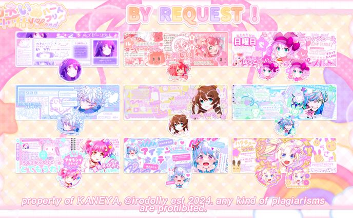 CATALOGUE BY © IRODOLLY