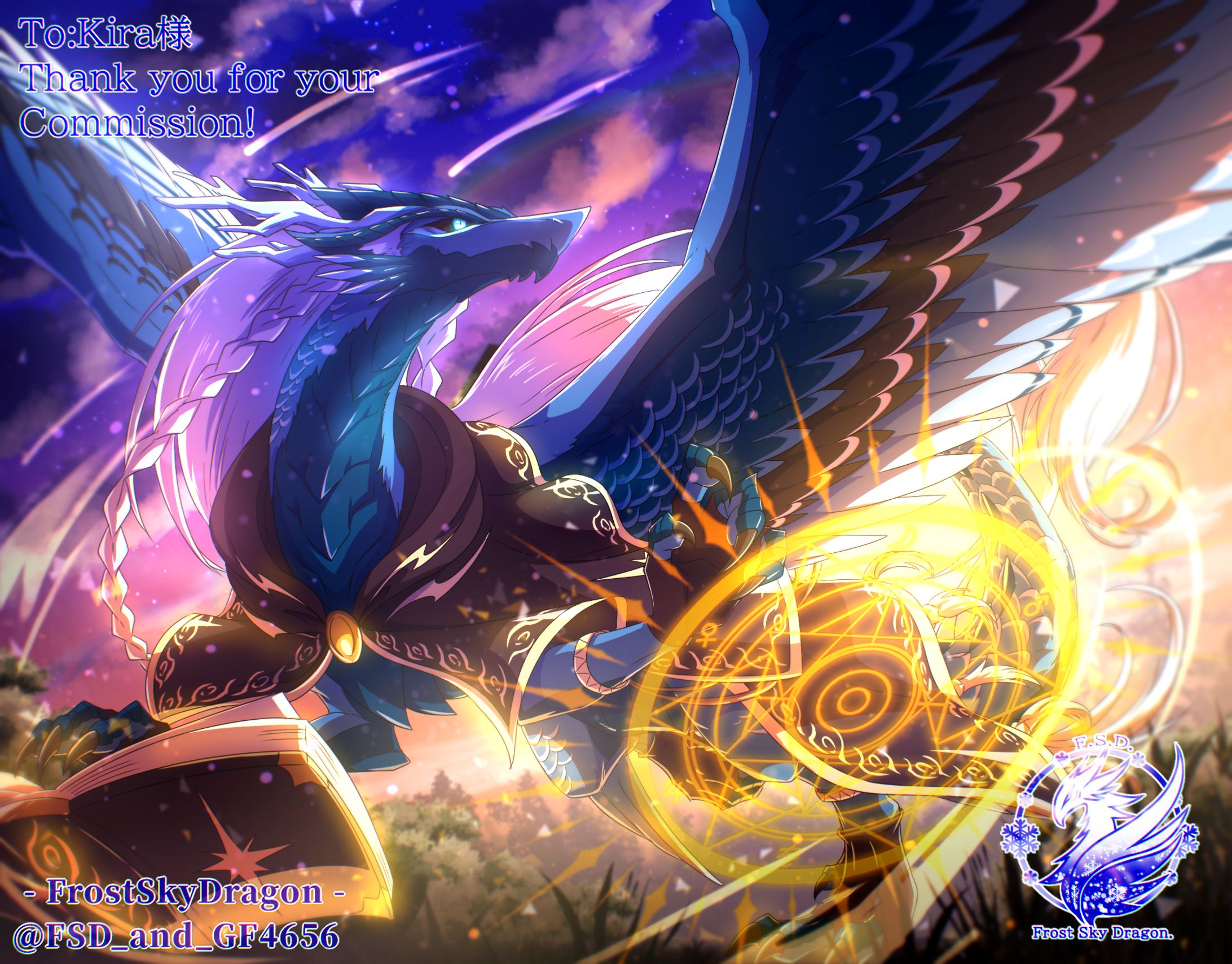 【2026年】Skebイラスト/102～110-1