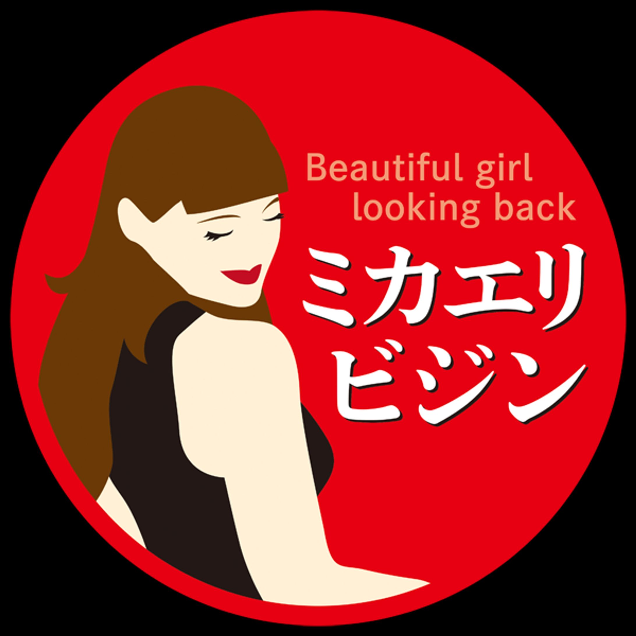 アイドルライブイベント　ロゴ-1