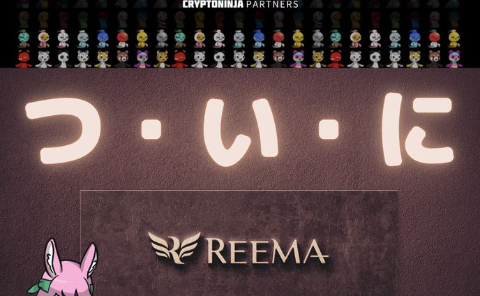 【画像】REEMA 販促 Instagram