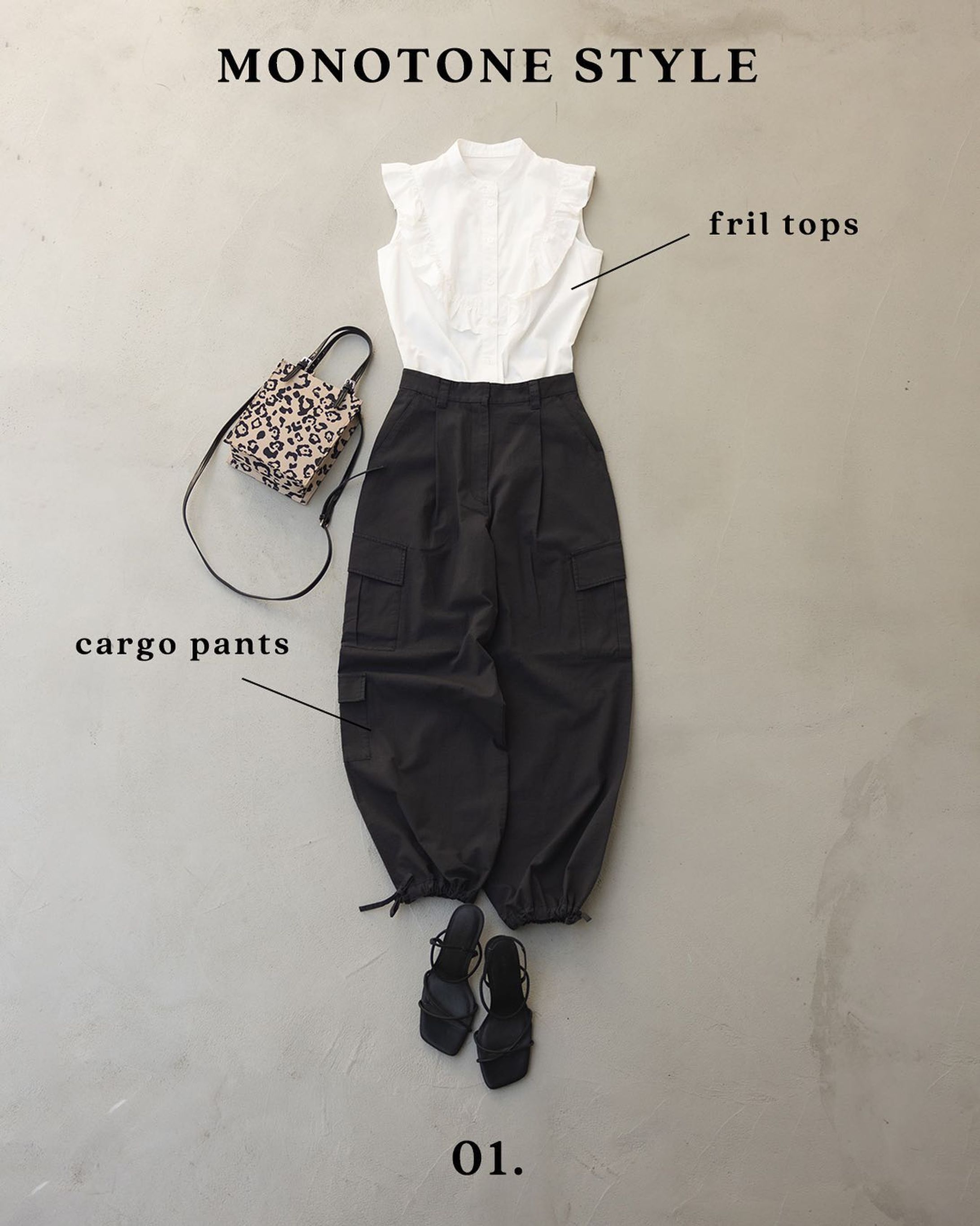 .
SUMMER MONOTONE STYLING.
━━━━━━━━━━━━━━━━
色を効かせた夏コーデも好きだけど、お洒落上級者見えするモノトーンスタイルも大人には必須。そこで今回は、簡単で高見えする夏でも重たく見えないモノトーンスタイルをご紹介。

ぜひお買い物&コーデの参考にしてみて♡

商品詳細はアイテムをタップまたは
プロフィールのサイトURLをクリック✔️
━━━━━━━━━━━━━━━━
#SHELTTERWEBSTORE #SWS
#MOUSSY #LAGUAGEM-1