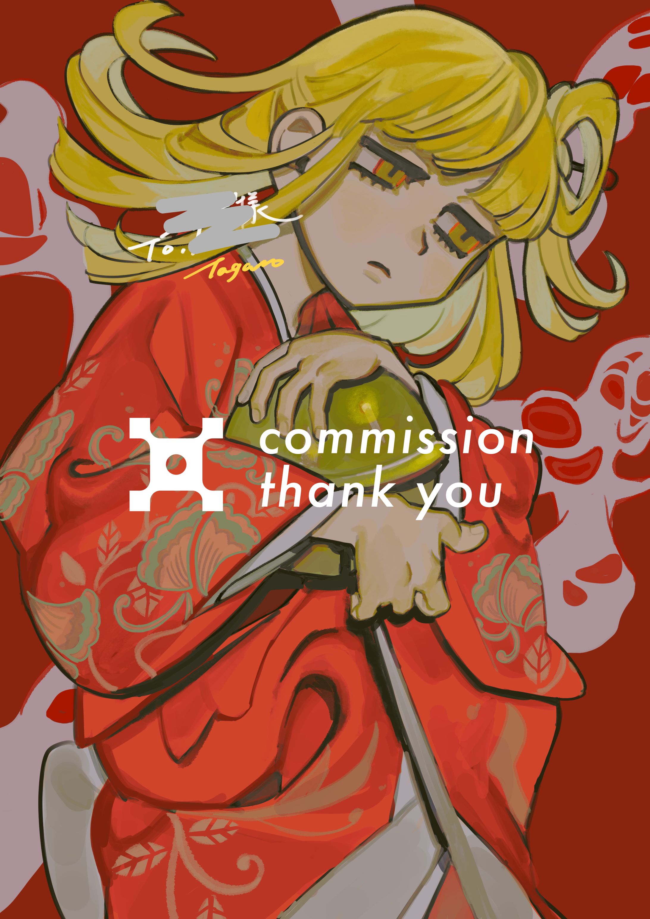 【Skeb】illustration-1