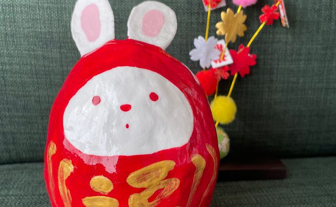 【張り子】２０２３干支うさぎだるま
