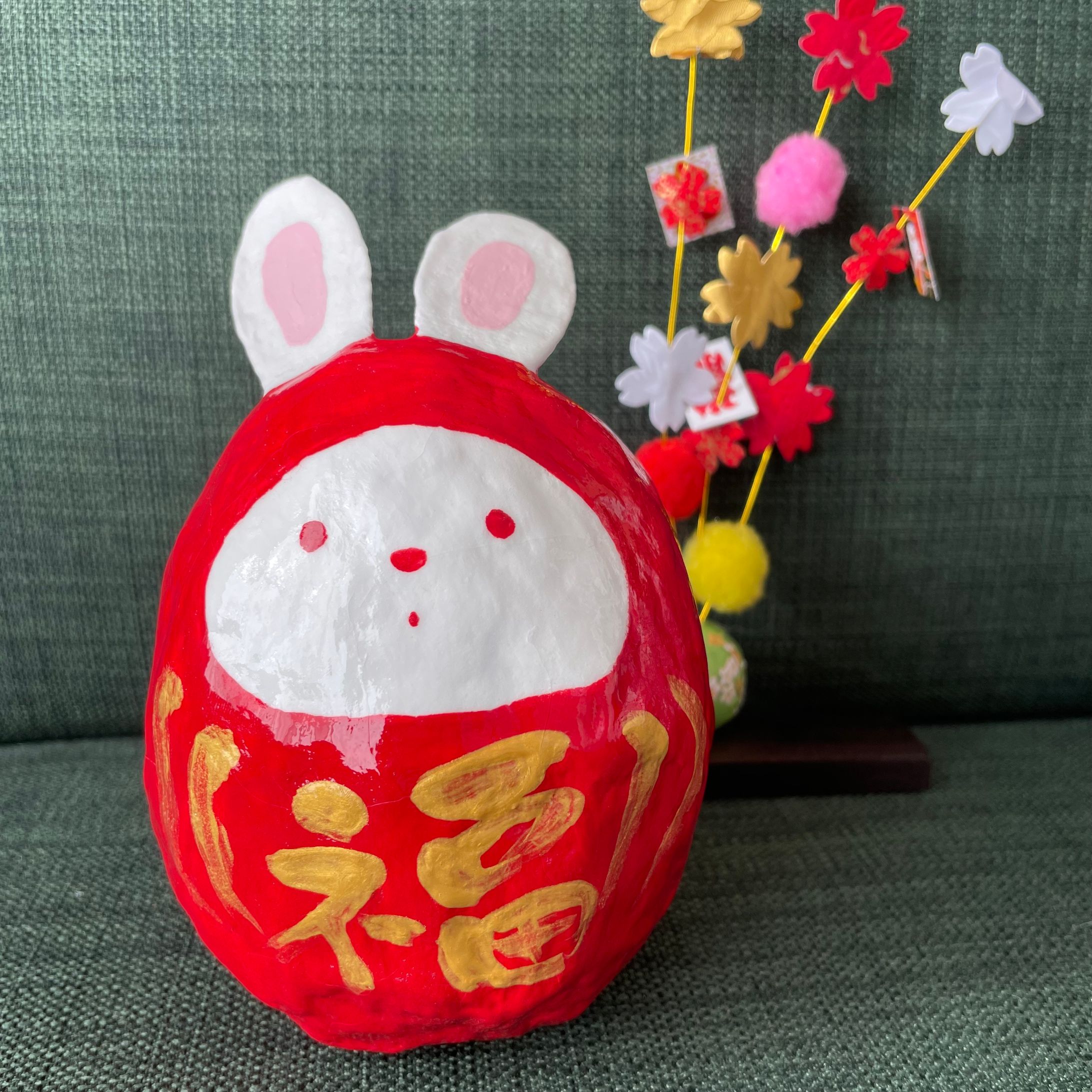【張り子】２０２３干支うさぎだるま-1