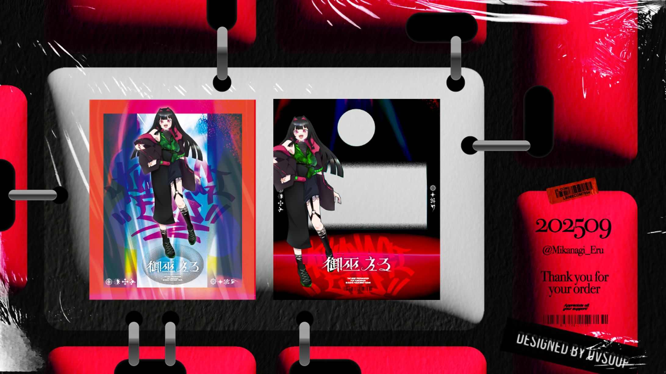 御巫える様 SNS投稿用画像制作-1