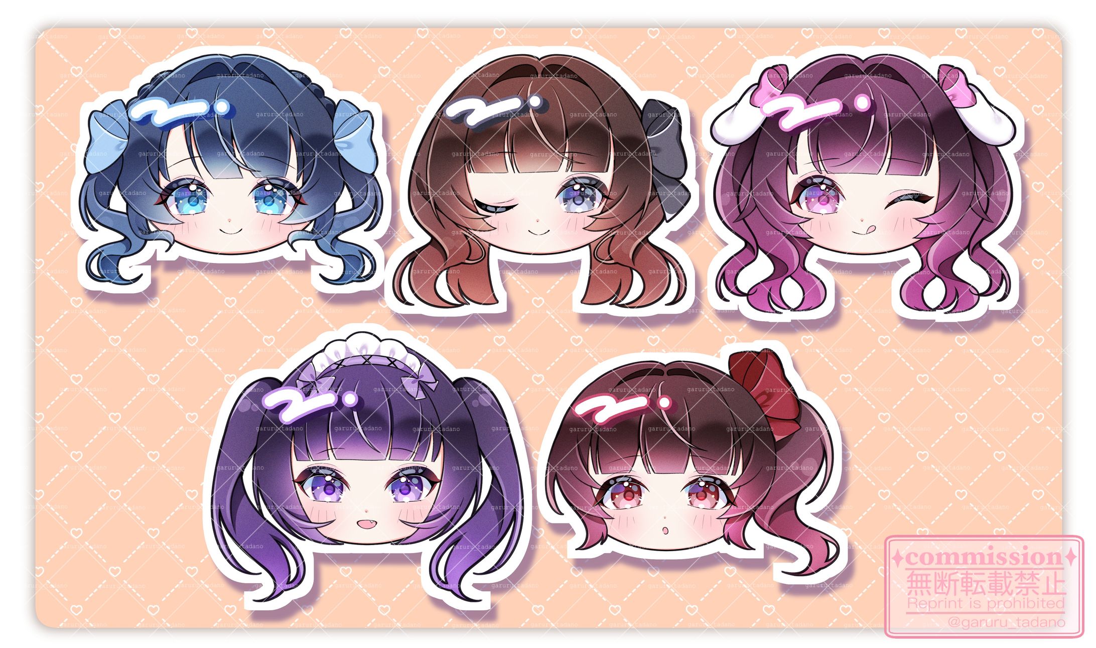 【おまんじゅう】る様 5名分-1