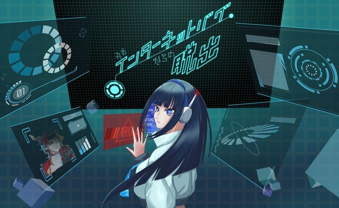 脱出ゲーム　キービジュアル