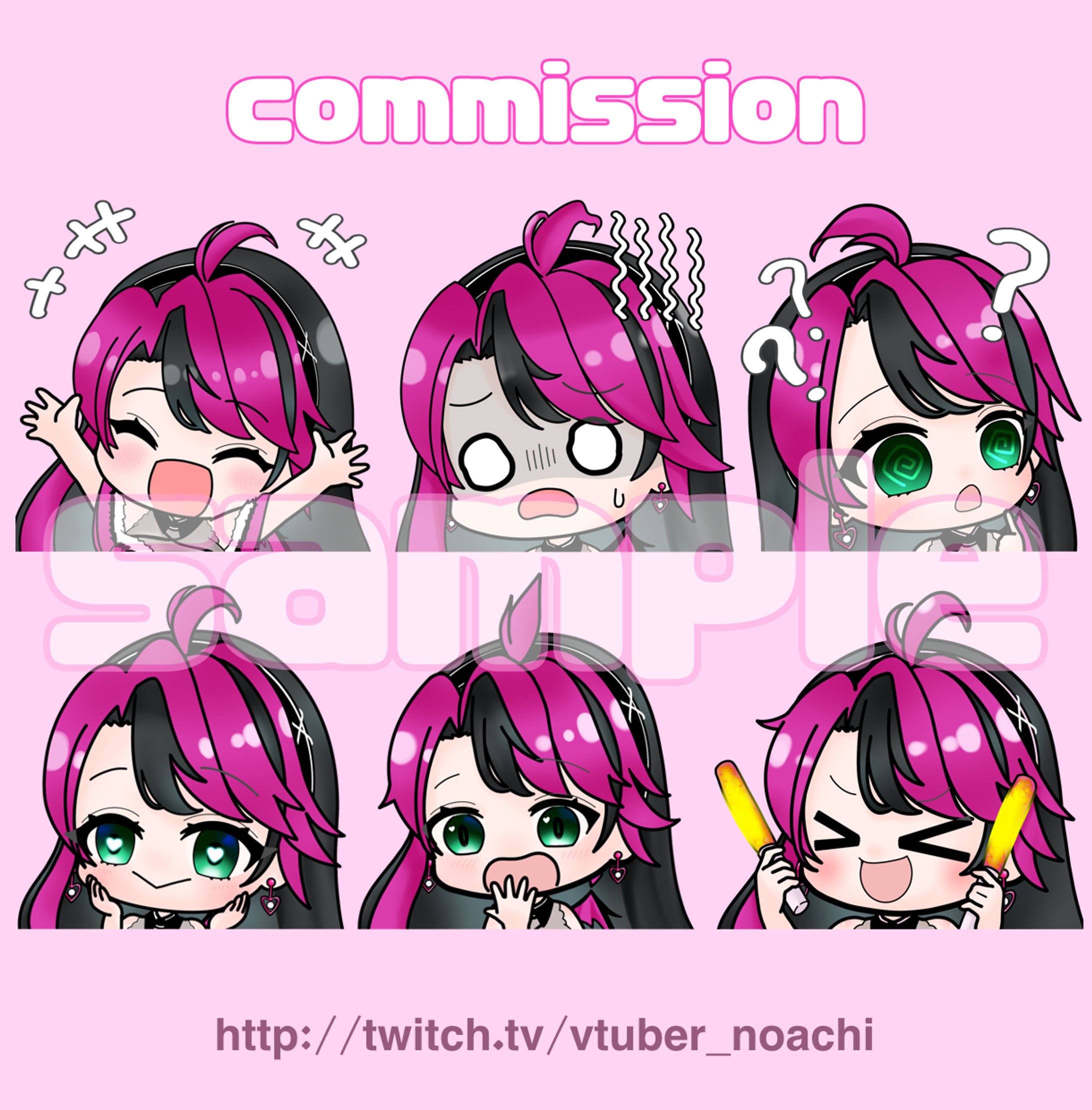 【お仕事】Twitch スタンプ-1