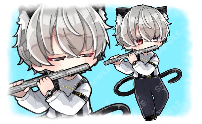 七星アルトさま ご依頼品