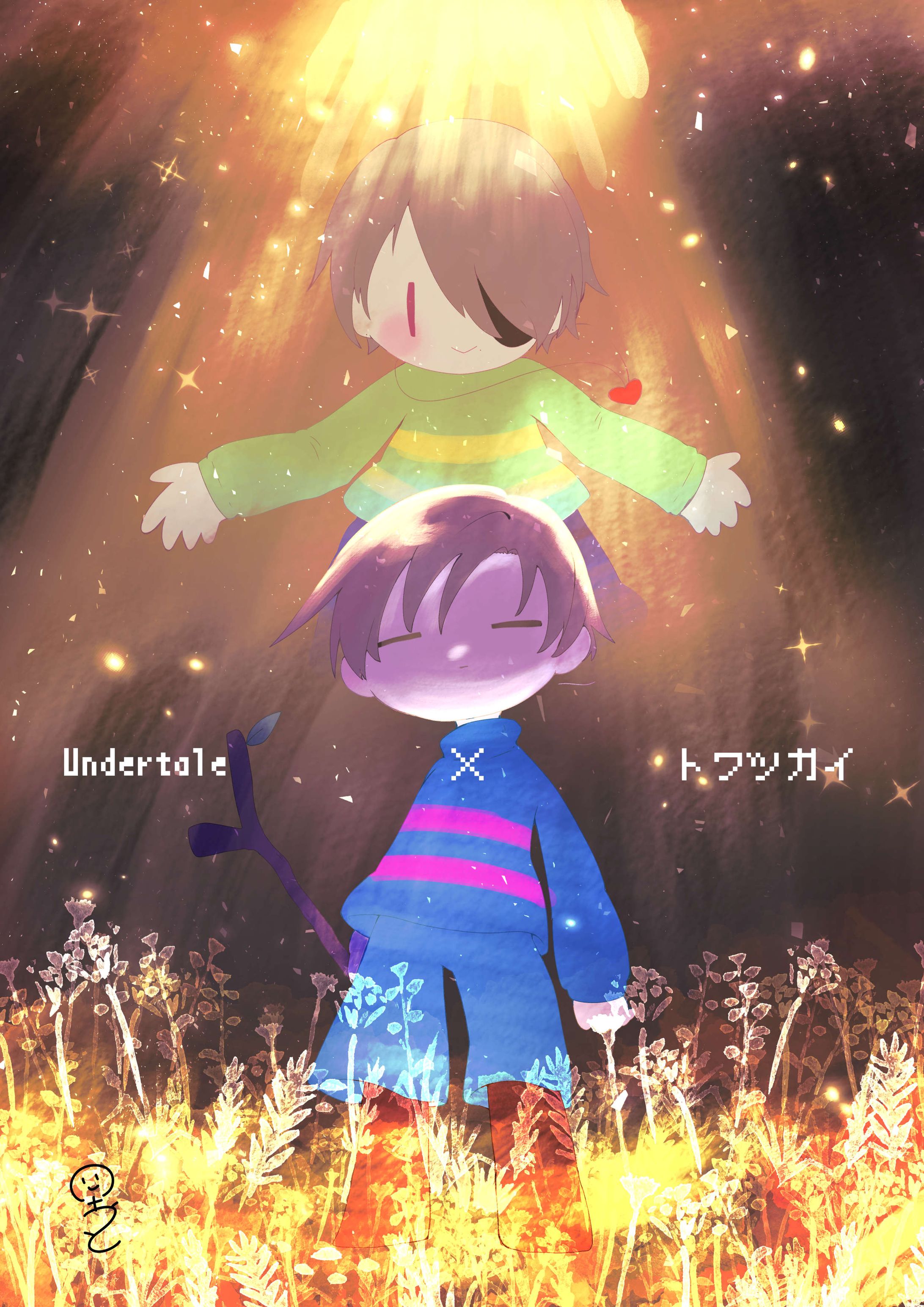 イラスト参考-1