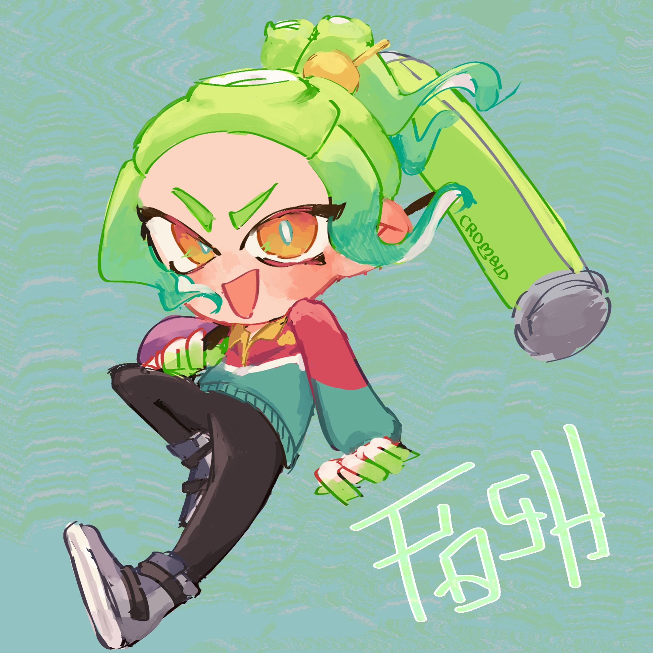 fosh blorbo-1