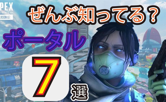 デザイン、サムネ