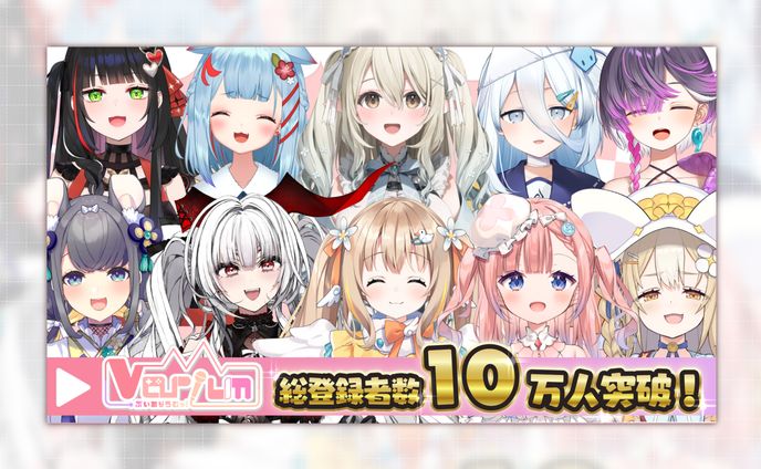 イラスト、告知画像