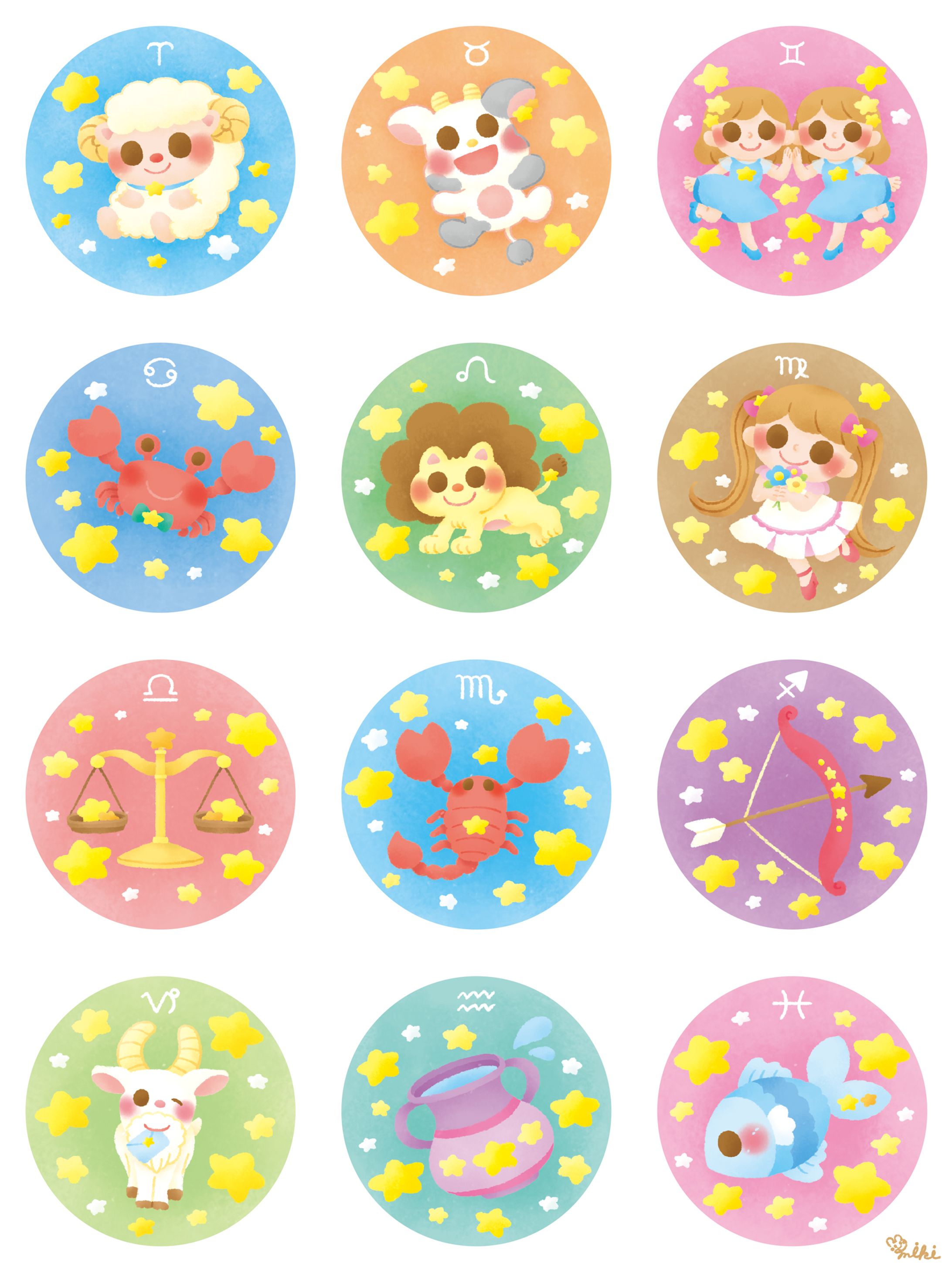 12星座占いイラスト-1